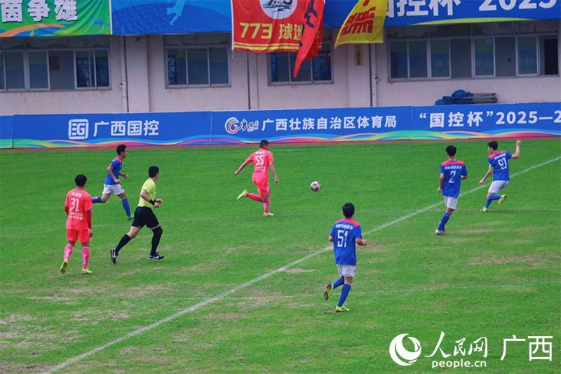 开云APP下载-“广西县超”联赛桂林市七星区队主场2:1获胜